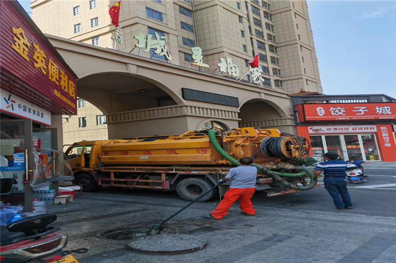 吉水管道清淤的危害性？炜誉市政工程有限公司