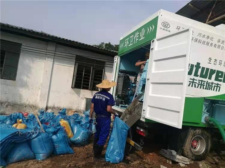 吉水工业污泥压干处理